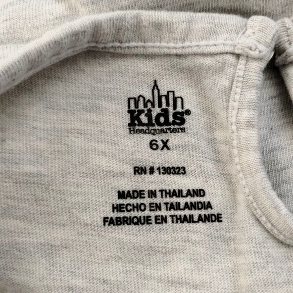 Cure Kitty leopard print dress with open shoulders. - Picture 5 of 5